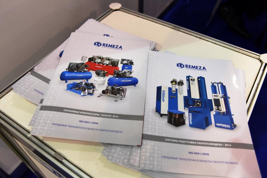 Аналитика-Экспо