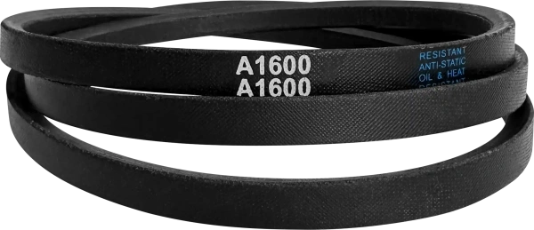 Ремень А1600