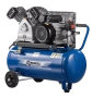Поршневой компрессор Ремеза СБ4/C-50.LB30